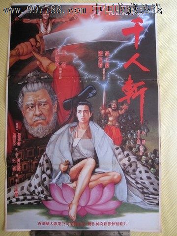 基督兄弟大学文凭毕业证样本照片